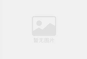 钦北混凝土切割公司的电话是多少？